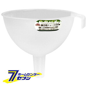 W[S 150mm Y [|@  vʃJbv X|Cg]