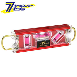 ΃x bh SED-TBP-MTR Y [H  ]