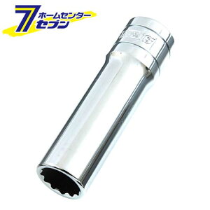 �f�B�[�v�\�P�b�g12.7 S4D-14 �����Y�� [��ƍH�� �\�P�b�g 1/2�\�P�b�g]