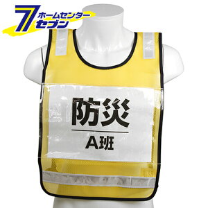 ݎ[bPxXg SK-BIB-Y Y [[NT|[g T|[gpi SxXg]