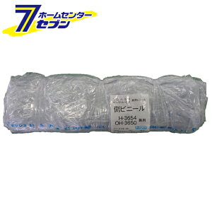 rj[nEX ւV[g ւ IWinEX lG  OH-3650/H-3654p hH [V[ĝ ؉nEX |  _]