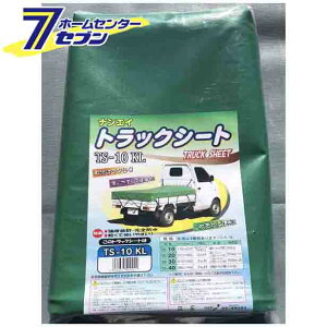 ygbNp gbNV[gבV[g TS-10KL TRST10KL hH [ygV[g hV[g KLn]