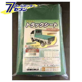 軽トラック用 トラックシート荷台シート TS-20KL TRST20KL 南栄工業 [軽トラシート　防水シート　KL生地]