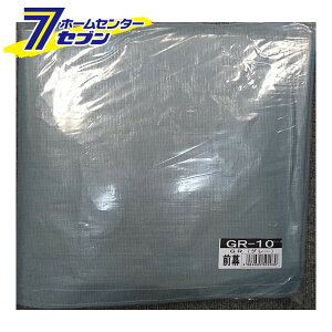 pCvq O GR-10 ւV[g ւ GR(O[j FGR10 hH [V[ĝ pCvԌ u K[W hJ ho gr10]