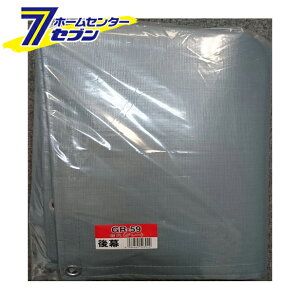 pCvq 㖋 GR-59/GR-189p ւV[g ւ GRiO[j RGR59GR189 hH [V[ĝ pCvԌ u K[W hJ ho gr59 gr189]