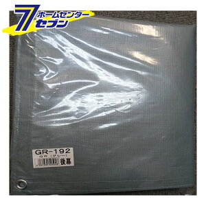 pCvq 㖋 GR-192 ւV[g ւ GR(O[j RGR192 hH [V[ĝ pCvԌ u K[W hJ ho gr192]