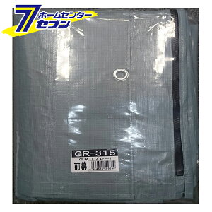 pCvq O GR-315 ւV[g ւ GR(O[j FGR315 hH [V[ĝ pCvԌ u K[W hJ ho gt315]