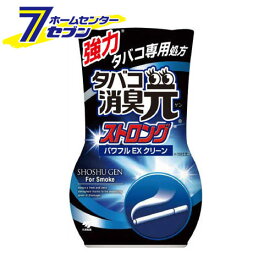 タバコ消臭元ストロング 消臭芳香剤 部屋用 パワフルEXクリーン 400ml 小林製薬 [消臭 芳香 部屋]