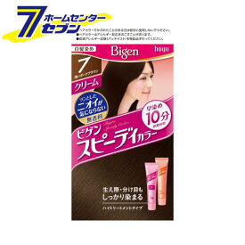 ホーユー ビゲン スピィーディーカラー クリーム 7 (深いダークブラウン) 40g+40g ホーユー [ヘアカラー 白髪染め 女性用]