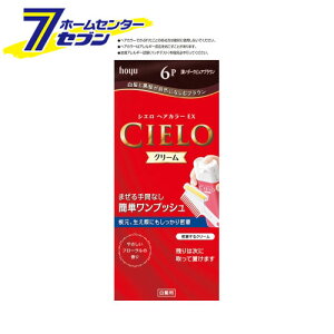 z[[ VG wAJ[EX N[ 6P ([_[NsAuE) 40g+40g z[[ [VG wAJ[  CIELO p wAJ[O]