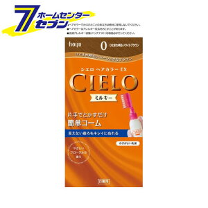 z[[ VG wAJ[EX ~L[ 0 (ЂƂ햾邢CguE) 50g+75mL z[[ [VG wAJ[  CIELO p wAJ[O]