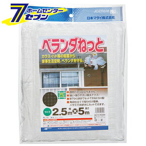 x_lbg 2.5MX5M {}^C [|pi _Ǝ  Ռlbg]