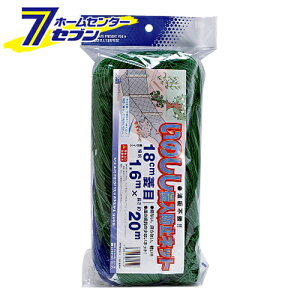 CmVVNh~lbg 1.6MX20M ~h {}^C [|pi i hblbg tFX]