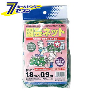 |lbg 1.8MX0.9M {}^C [|pi _Ǝ ̃lbg]