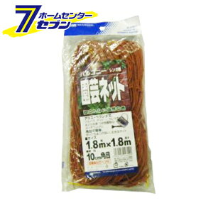 oRj[|lbg K 1.8MX1.8M {}^C [|pi _Ǝ ̃lbg]