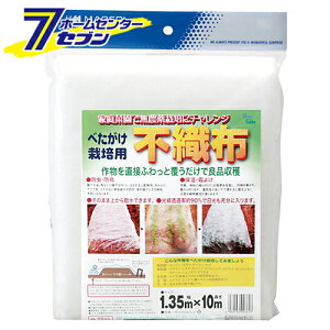 x^KP͔|psDz 1.35MX10M {}^C [|pi _Ǝ  Ռlbg]