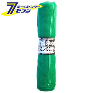 nlbg20kgp10 50CMX100CM~h {}^C [|pi _Ǝ npi]