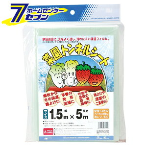 ؉glV[g 1.5MX5M {}^C [|pi _Ǝ  Ռlbg]