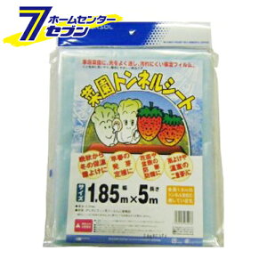 ؉glV[g 1.85MX5M {}^C [|pi _Ǝ  Ռlbg]