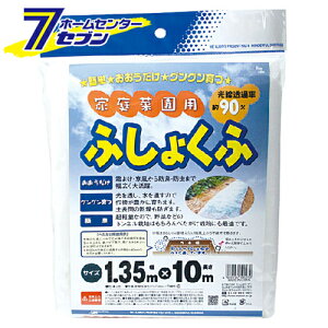 ƒ؉psDz 1.35MX10M {}^C [|pi _Ǝ  Ռlbg]