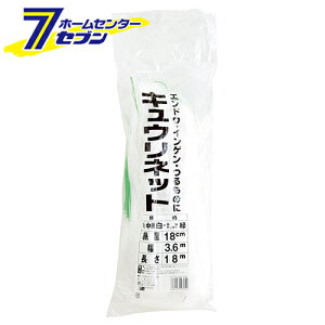 LElbg 18cm 3.6MX18M {}^C [|pi _Ǝ ̃lbg]