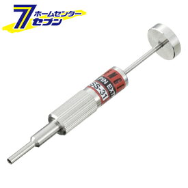 ピン抜キ工具 SS-31 エンジニア [作業工具 電設工具 圧着工具]