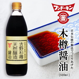 th[L g쐙MVRݖ 500ml [傤 Y 傤 VR]