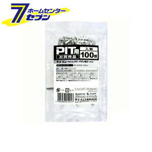 M{V[q IX 1001 G[H amon [[q p[c J[pi ԗpi]