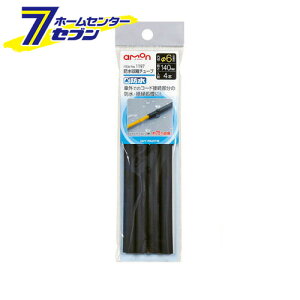 hk`[u 1197 G[H amon [ԗpi J[pi z Œ  ≏ k`[u dqp[c ]