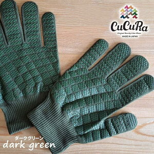 y|Cg5{zׂǂߕtR LL CuCuRa _[NO[ [J[R ƌR Ɨp fB[X  Lk ҂tBbg { HꐶY |pi Y