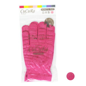 ׂǂߕtR LL CuCuRa sN [J[R ƌR Ɨp fB[X  Lk ҂tBbg { HꐶY |pi Y]