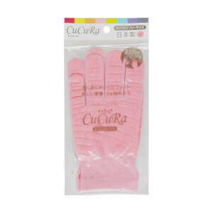 ׂǂߕtR LL CuCuRa CgsN [J[R ƌR Ɨp fB[X  Lk ҂tBbg { HꐶY |pi Y]