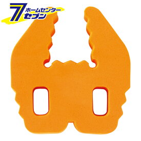 アルインコ 脚立 クッションかばっ太郎 (2個入) PRCV1A [脚立 足場台用 転倒 緩衝材 キズ防止 傷 予防 足場台 ハシゴ はしご 梯子 オプション品 alinco]