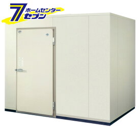 プレハブ 低温貯蔵庫 HXR15 玄米用（玄米30kg 128袋/64俵用 1.5坪タイプ）三相200V 配達設置無料 アルインコ 玄米保冷庫