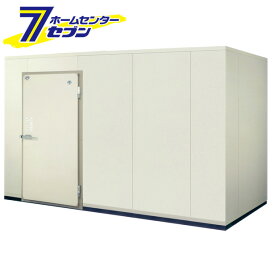プレハブ 低温貯蔵庫 HXR20 玄米用（玄米30kg 160袋/80俵用 2.0坪タイプ）三相200V 配達設置無料 アルインコ 玄米保冷庫