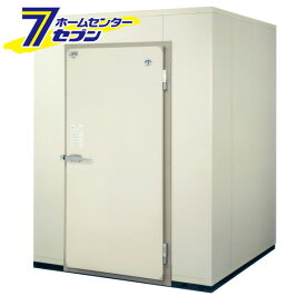 プレハブ 低温貯蔵庫 HXR10T チルド用（玄米30kg 80袋/40俵用 1.0坪タイプ）三相200V 配達設置無料 アルインコ 玄米保冷庫