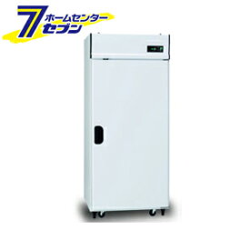 玄米氷温貯蔵庫 熟っ庫 EWH-16（玄米30kg 16袋/8俵用）単相100V 配達設置無料 アルインコ 玄米保冷庫（受注生産品 納期目安3ヶ月）(hc9)