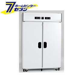 玄米 野菜同時貯蔵庫 TWY-1100NF 左室7袋/右室7袋(玄米30kg) 単相100V 配達設置無料 アルインコ 玄米保冷庫 ノンフロンモデル(hc9)