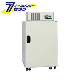 玄米 野菜保冷庫 LWA-10L（玄米30kg 10袋/5俵用）単相100V 配達設置無料 アルインコ 玄米保冷庫