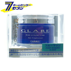 ԗp F OA GLARE  u|} 55ml A333 [CARALL J[I[ tOX Q u^  ԓ J[pi ]