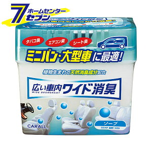 ԗp LEF Lԓ ChL \[v 800g 1489 [~jo ^ L F e ΂L ^oRL GARL V[gL Q ԓ J[pi CARALL J[I[ ]