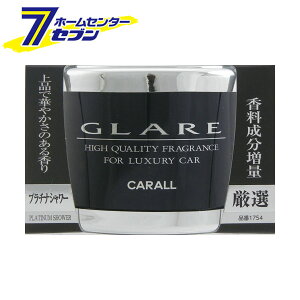 ԗp F OA GLARE  v`iV[ 60g 1754 [CARALL J[I[ tOX ʋl^Cv u^  ԓ J[pi ]