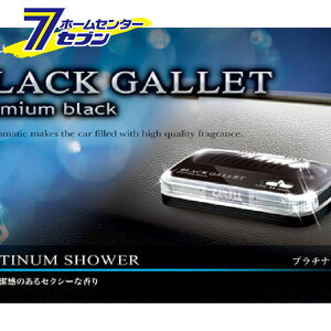 ԗp FEL ubNMbg BLACK GALLET v`iV[ 20g 1848 [CARALL J[I[ u^ J[gbW^Cv  ԓ J[pi ]
