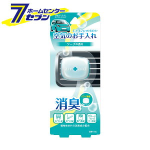 ԗp LEF LGAGCh air aid GARNbv \[v 2.4g 1920 [GARt^Cv GAR[o[ L GARL ^oRL ΂L HוL ybgL ԓ J[pi CAR