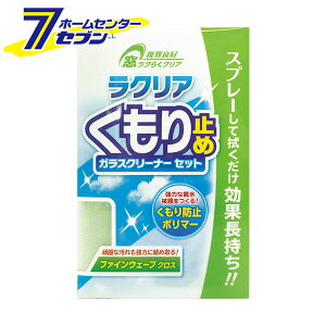 ԗp NA ~ KXN[i[Zbg 2094 [܂~ KXN[i[ CARALL J[I[  KX E eiXpi ԗpi Xv[^Cv J[pi ]