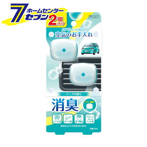 ԗp LEF LGAGCh air aid GARNbv 2pbN \[v i2.4gx2j 3094 [GARt^Cv GAR[o[ L GARL ^oRL ΂L HוL ybg