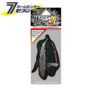 ԗp F ݂艺 nlA HANEA 3pbN ubNXN (7.5gx3) 3162 [CARALL J[I[ p ݂艺^Cv H  ԓ J[pi ]