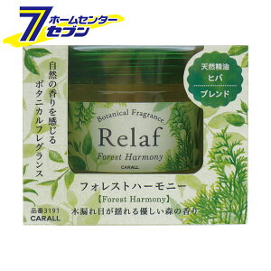 ԗp FEL t Relaf tHXgn[j[ 75ml 3191 [CARALL J[I[ {^jJ tOX F Q u^  ԓ J[pi ]