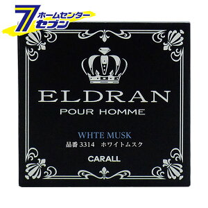 ԗp F Gf OtB zCgXN 80ml 3314 [CARALL J[I[ tOX fIhg u^ Q  ԓ J[pi ]