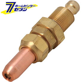 LPG中型切断器用火口#1 W-261 スター電器製造 [電動工具 溶接 溶接用アクセサリー]